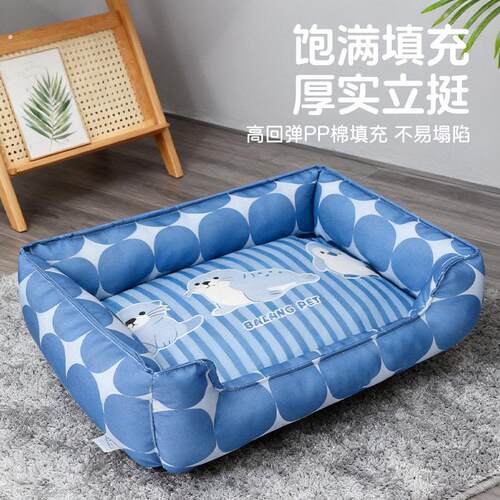 宠物深睡窝加高加厚牛津布方窝可靠护颈四季通用厚实舒适猫窝狗窝