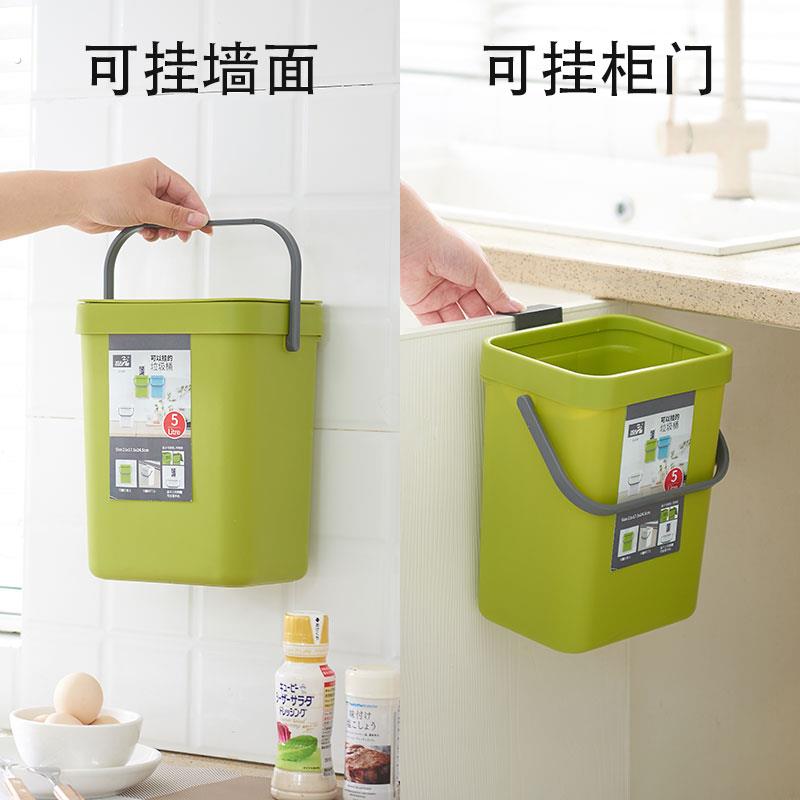 壁挂式垃圾桶整体橱柜门悬挂化妆室洗手间免打孔挂墙有盖防臭小垃