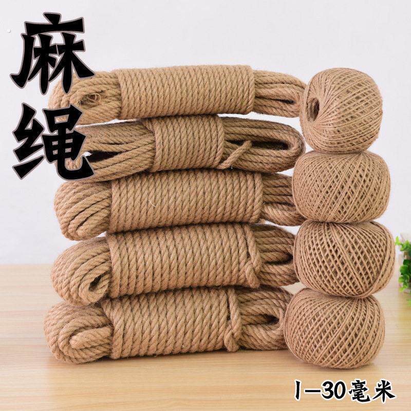 铁锅双耳防烫把手锅把手防烫绳老式铁锅耳朵防烫缠绕带麻绳复古