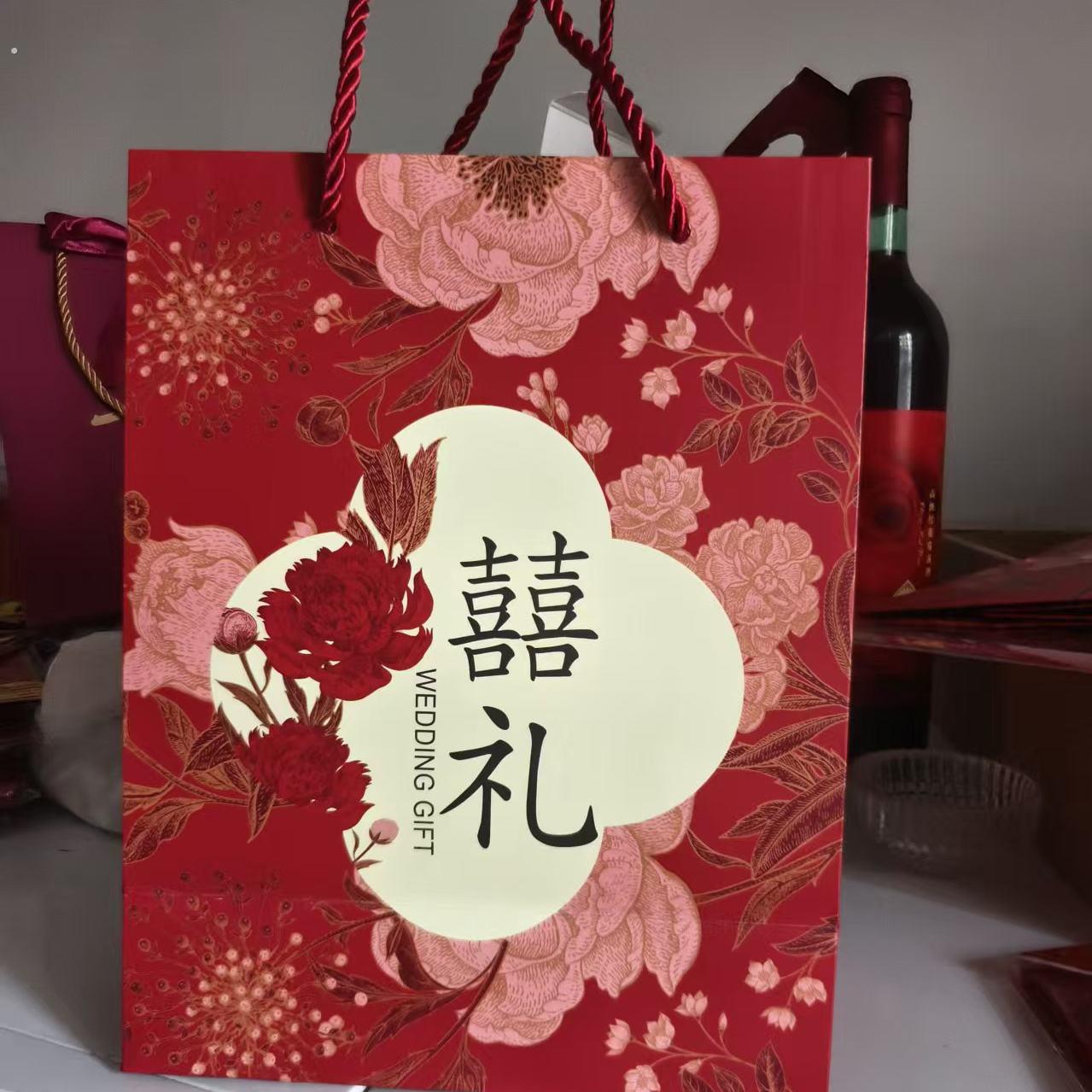喜袋手提袋结婚喜糖手提袋订婚伴手礼盒糖盒婚礼糖果盒空盒喜庆