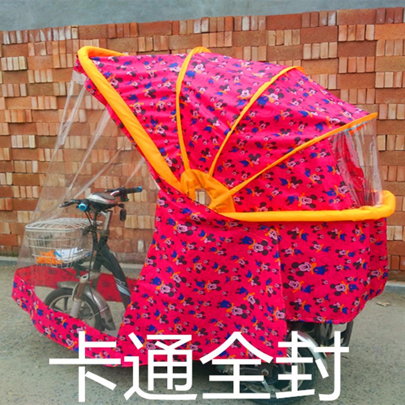 电动三轮车车棚三轮车篷帐篷雨棚遮阳棚电动三轮车棚折叠车篷包邮