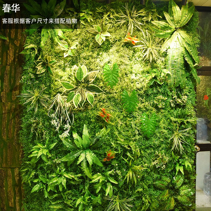 仿真植物绿植墙面管道门头塑料假花草挂壁形象背景墙 餐厅装饰