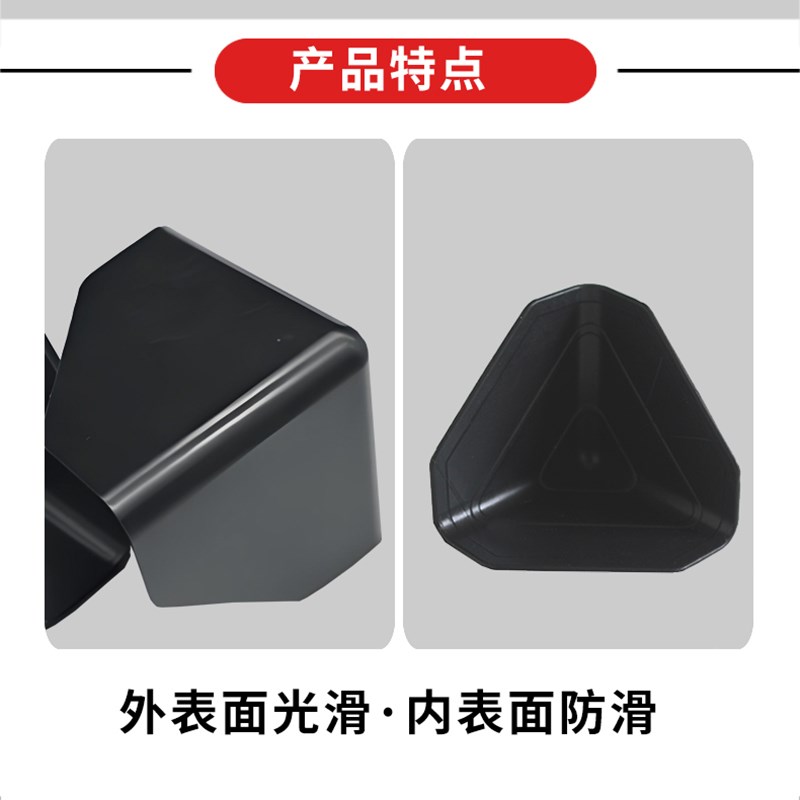 三面塑料护角快递打包纸箱包边三角保护套包装家俱防撞防磕碰直角