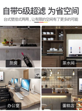德玛仕开水器商用开水机步进式直饮机办公室保温热开水炉桶烧水器