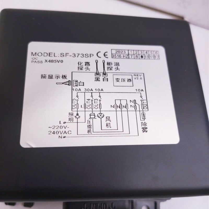 SF-373SP温控器荣港顺华蛋糕柜主板宏纪源冷柜控制板贝诺泽恩科