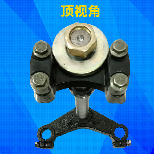 电动车封闭篷车海宝电动三轮车方向柱33粗减震前叉23宽36高方向轴