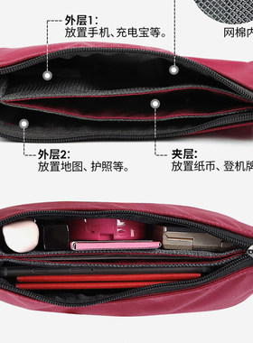 旅行护照包户口本手拿包女士小包简约男休闲手腕手机手抓包时尚