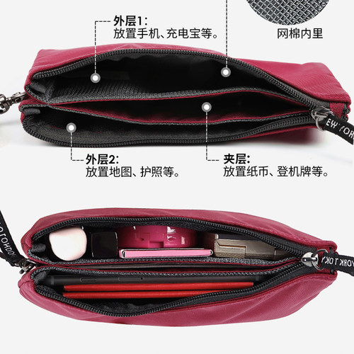 旅行护照包户口本手拿包女士小包简约男休闲手腕手机手抓包时尚