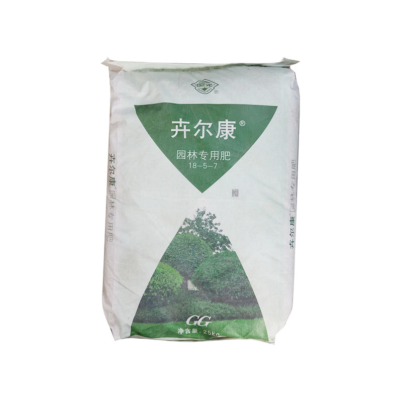 国光卉尔康氮磷钾复合肥草坪苗木园林专用肥花卉蔬果通用复混肥