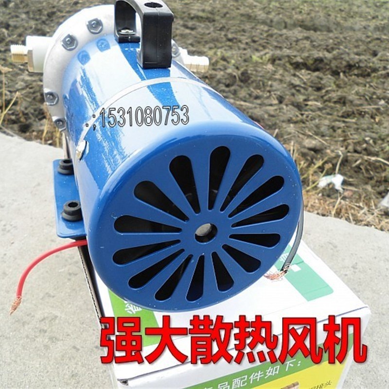 12V24V48V电动直流洗车泵/车载洗车器大功率高压隔膜泵水泵增压泵