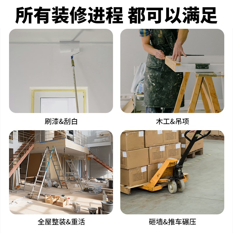 装修地面保护膜地砖瓷砖地板地垫地膜防护膜家装铺地一次性防护垫