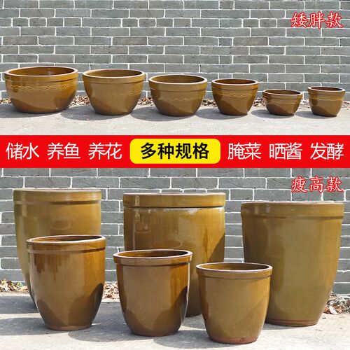 老式土陶水缸古法生态养鱼缸农村庭院造景缸瓦缸睡莲盆缸陶瓷大缸