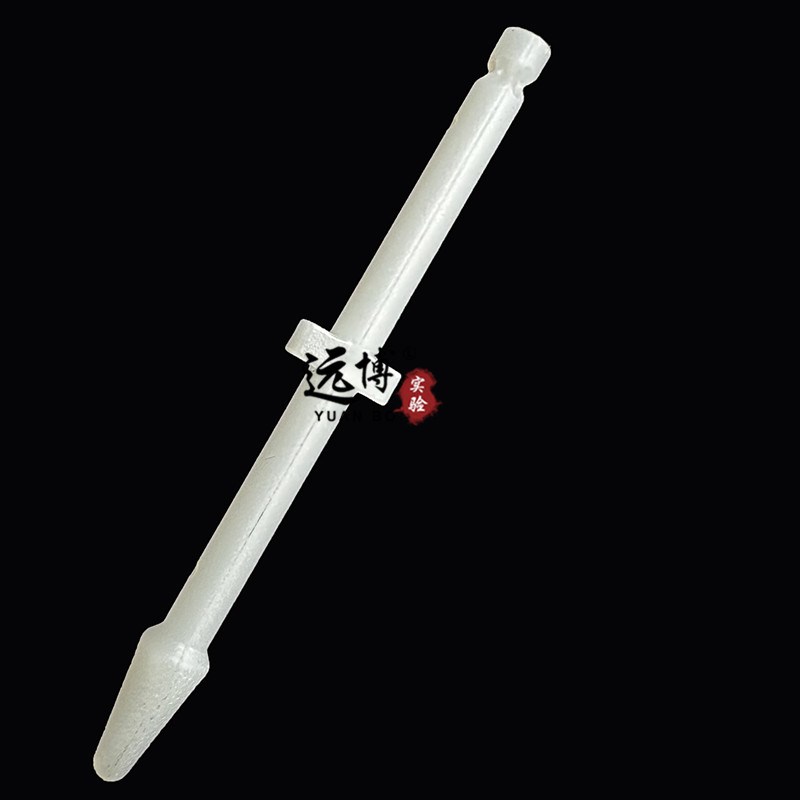 塑料研磨棒净信天根my10 20 y30g10g50组织匀浆器1.5ml离心管PP槌