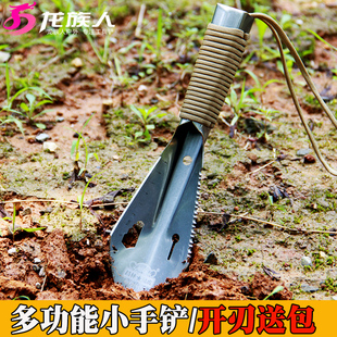 昌林小铲子小号便携式工兵铲户外加厚不锈钢手铲铁锹钓鱼挖野菜