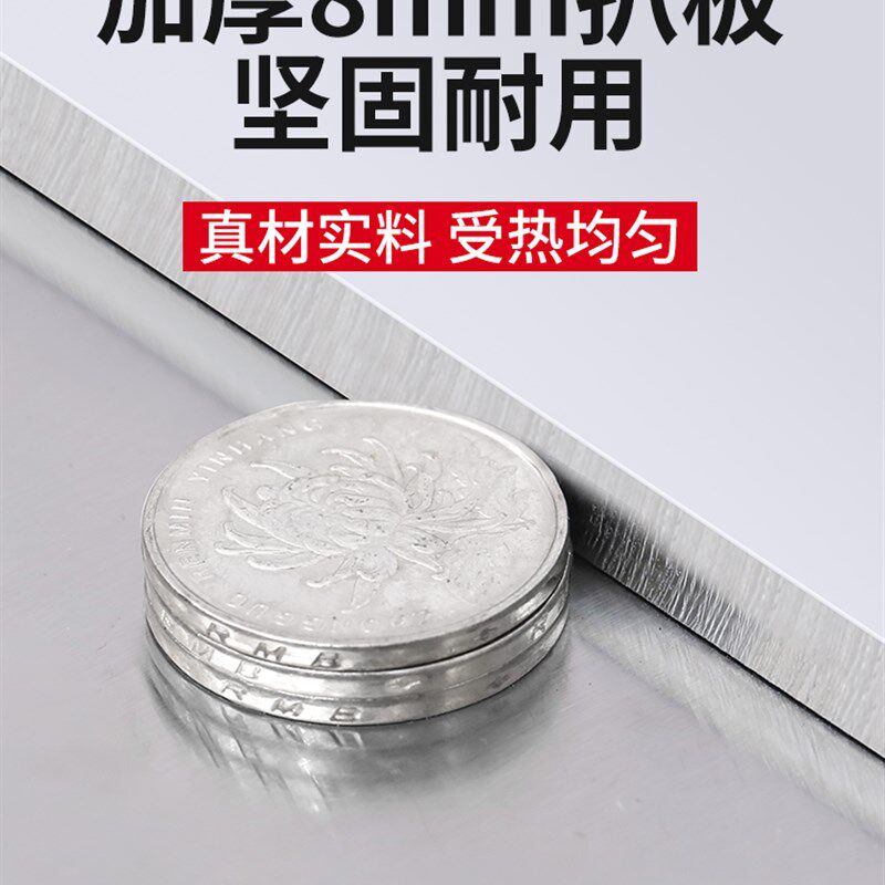 葱抓饼炉子电扒炉商用摆摊煤燃气专用铁板烧鸡蛋灌饼镀铬趴炉机器