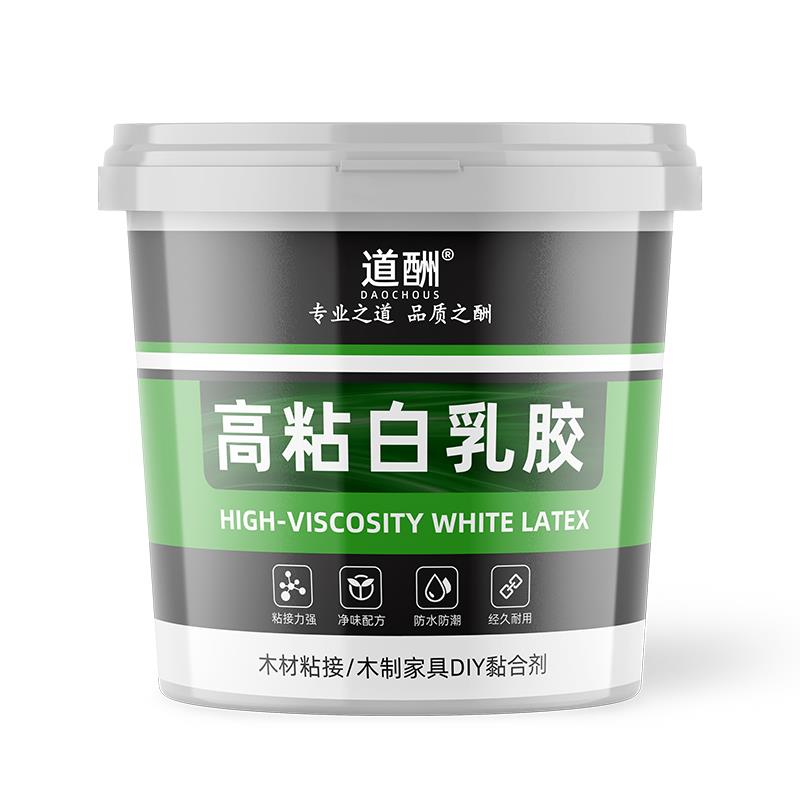 高粘白乳胶木工专用强力木材家俱胶水儿童手工diy净味快干强力胶