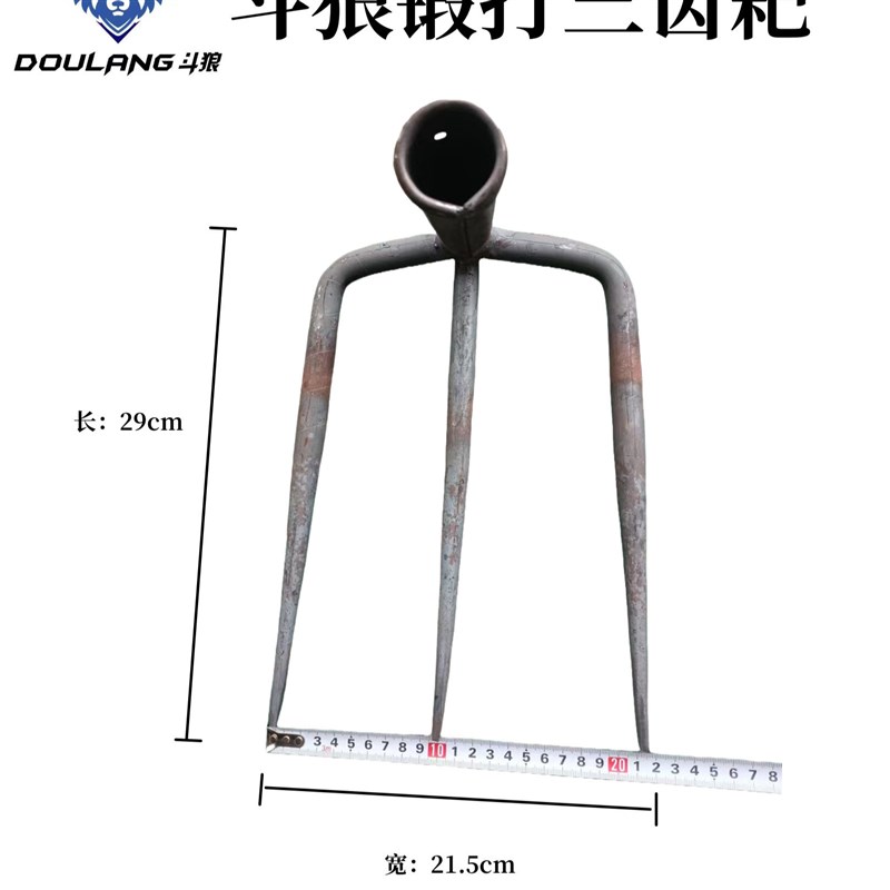 纯手工锻打钉耙四齿耙农用开荒挖地翻地园林家用人工锻打四齿钉耙