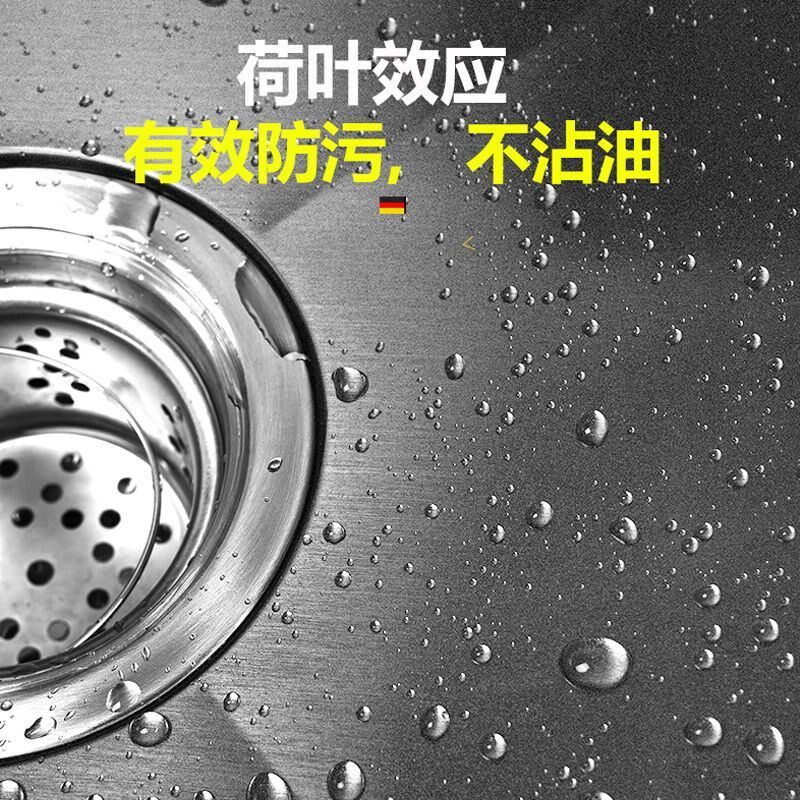 加大号纳米不沾油枪灰水槽双槽不锈钢洗菜盆304洗碗池85x45 88x48