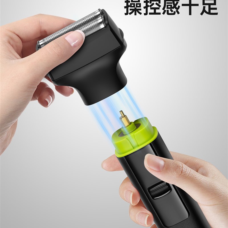 HTC电动剃须刀男士2025新款便携多功能理发器三合一刮胡官方正品