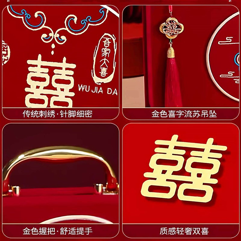 彩礼钱盒子订婚礼金盒提亲彩礼盒彩礼箱结婚聘礼盒装现金10万箱子