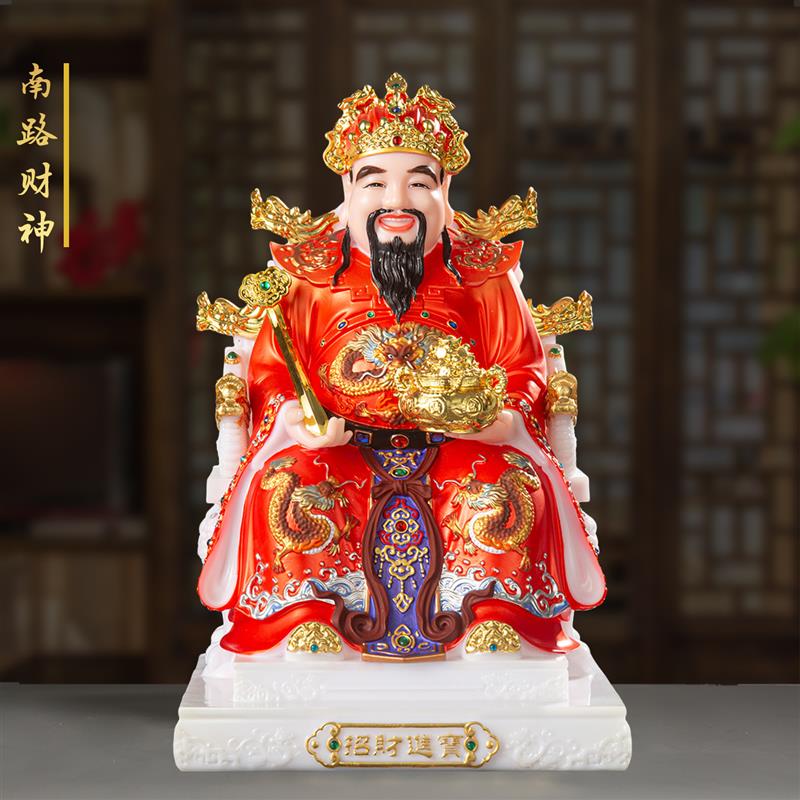 大五路财神爷佛像关公赵公明比干柴王合成汉白玉文武招财摆件高档
