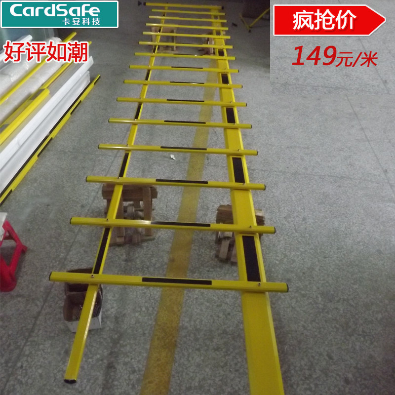 栅栏杆道闸杆栏珊杆停车场道闸杆小区门禁起落杆栅栏杆配件连接件