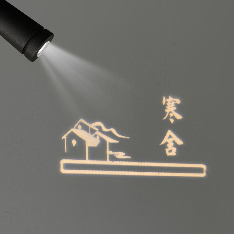 酒店创意门牌号投射灯墙面投影发光字定制地面指示LED文字灯提示