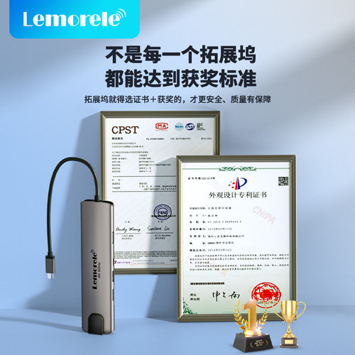 拓展坞Typec扩展转接头笔记本usb分线器hub3.0集线器雷电4HDMI投
