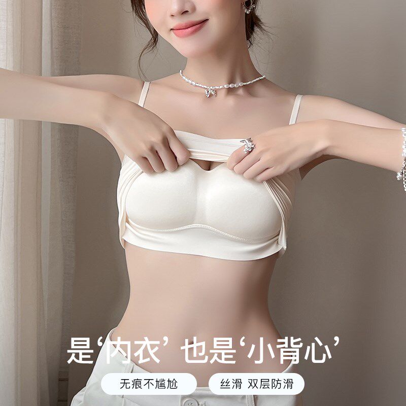抹胸无痕内衣夏女薄款大胸显小细肩带美背吊带背心一体带胸垫裹胸