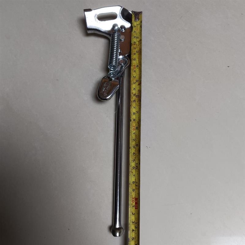 26寸27寸28寸单车公路车老式二八大杠自行车脚撑支架车梯配件包邮
