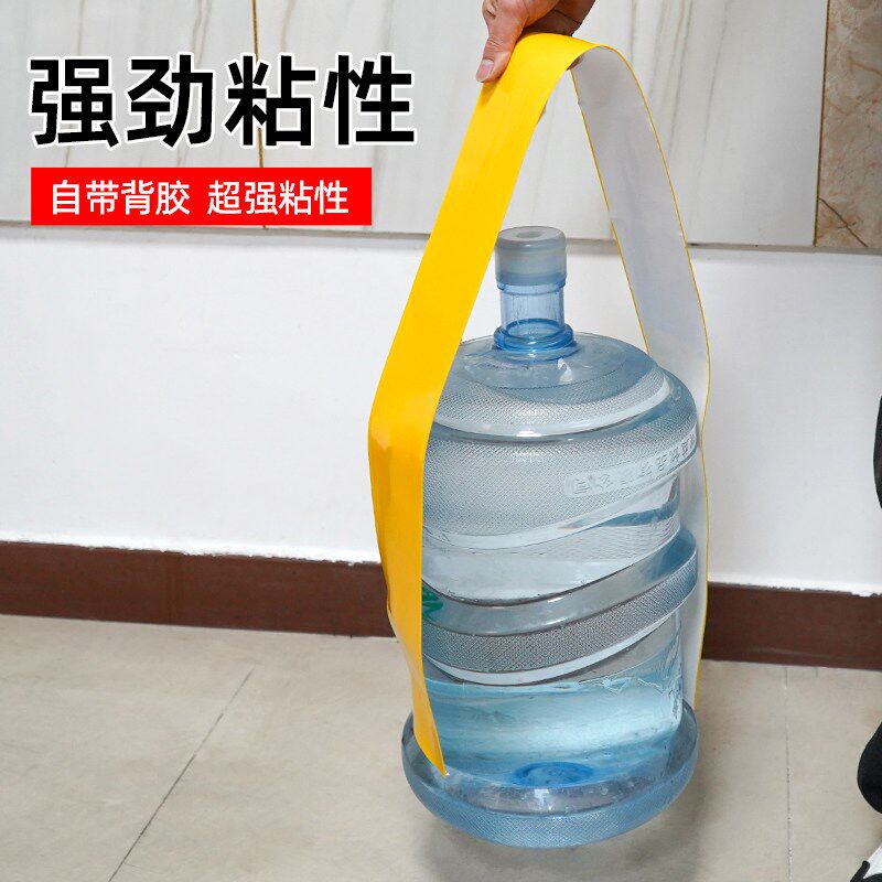 黄色纳米地胶带厂房地板标识车位车间地面划线5s管理警示专用工业