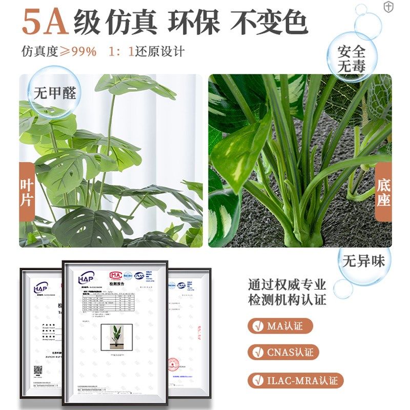 仿真绿植造景组合花槽花箱假花仿真花摆设假植物景观装饰室内室外