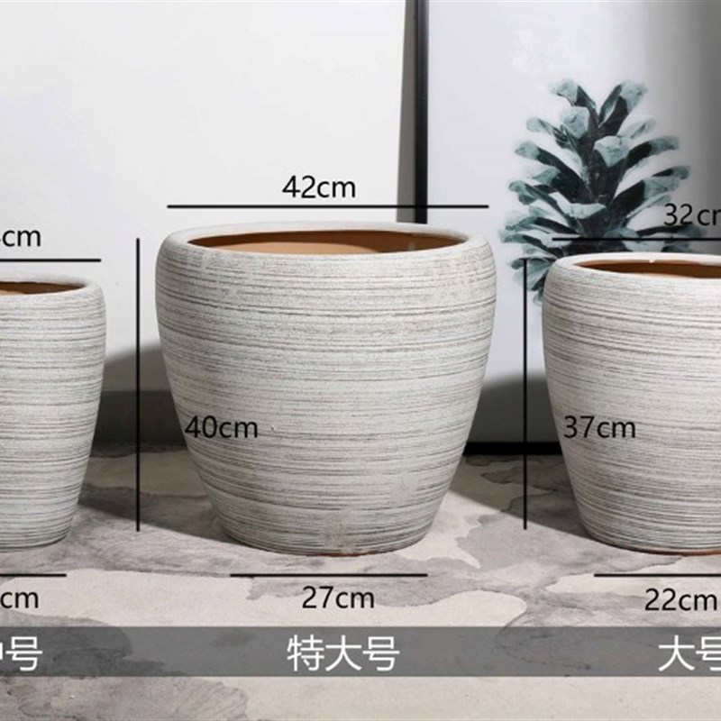 北欧简约陶瓷花盆超特大号客厅落地大花缸家用清仓大口径种发财树