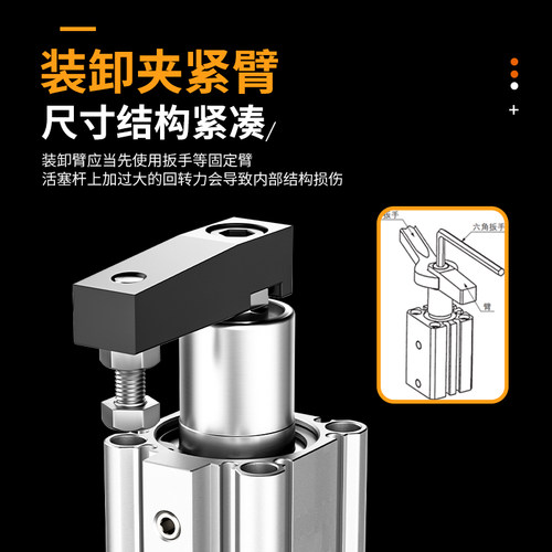 MKB气动旋转下压90度转角气缸回转夹紧16/20/25/32/40/50-20L/30R
