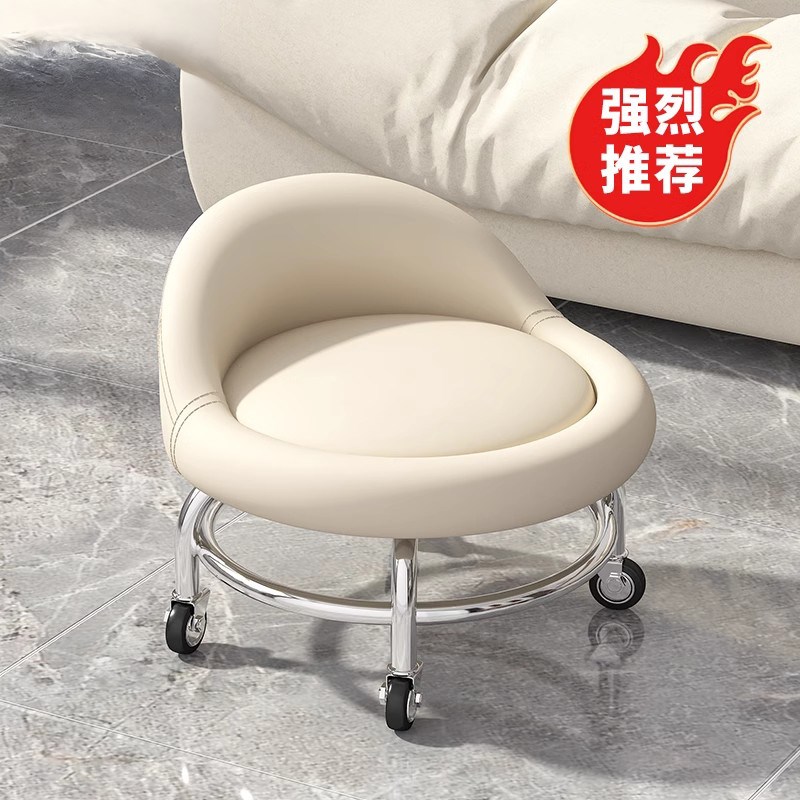 万向轮小凳子家用滑轮矮凳带轮板凳迷你小椅子儿童靠背椅凳子圆凳