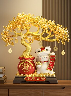 新中式发财树国潮招财猫摆件朋友开店开业大吉礼物前台收银台装饰