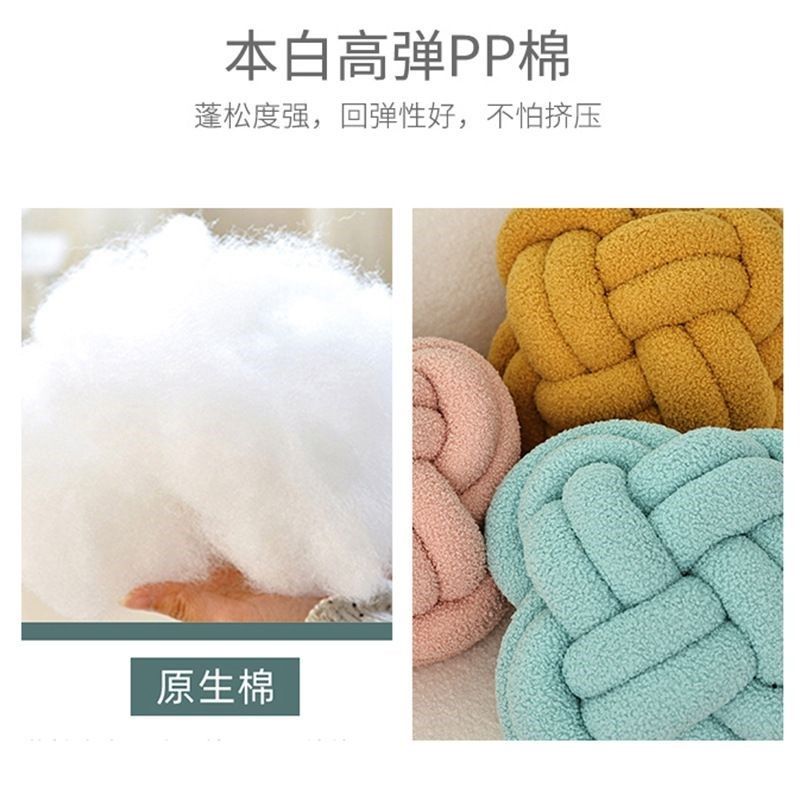 ins羊羔绒打结编织抱枕花型靠枕丹麦Knot球中国结沙发样板间装饰