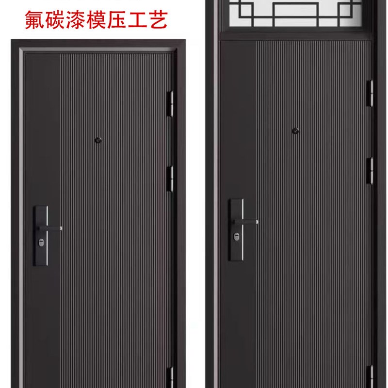 防盗门进户门家用入户门带气窗通风室外农村钢制大门工程单开门