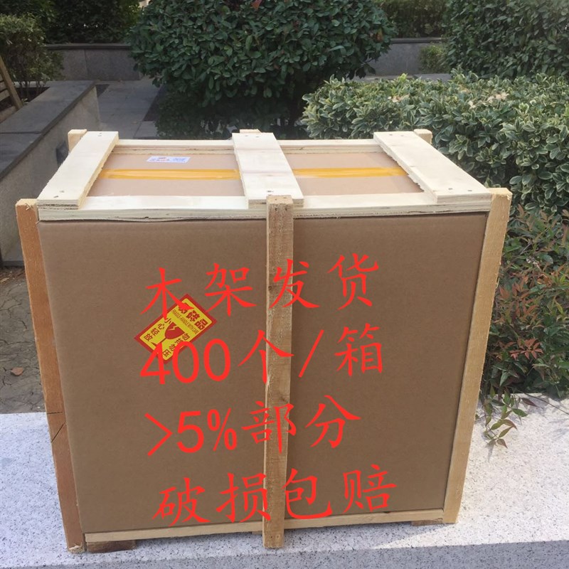 冰淇淋蛋筒商用冰激凌脆皮小号脆筒平口脆皮甜筒蛋壳蛋糕装饰原味