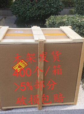 冰淇淋蛋筒商用冰激凌脆皮小号脆筒平口脆皮甜筒蛋壳蛋糕装饰原味