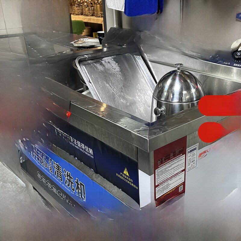 赛米控制超声波洗碗机商业厨房酒店食堂餐饮酒店餐厅学校全自动大