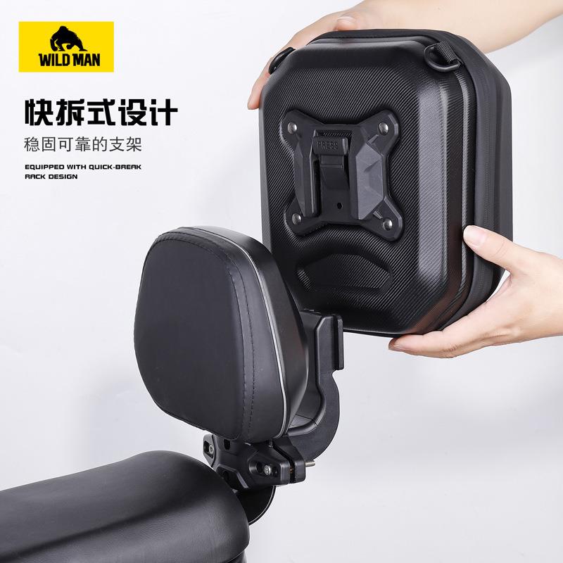 电动自行车后座包电动摩托车EVA硬壳尾包 踏板车货架尾靠背箱包
