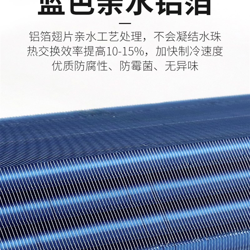 货车空调立式505制冷蒸发器总成24v 挖机汽车车载水暖暖风机改装