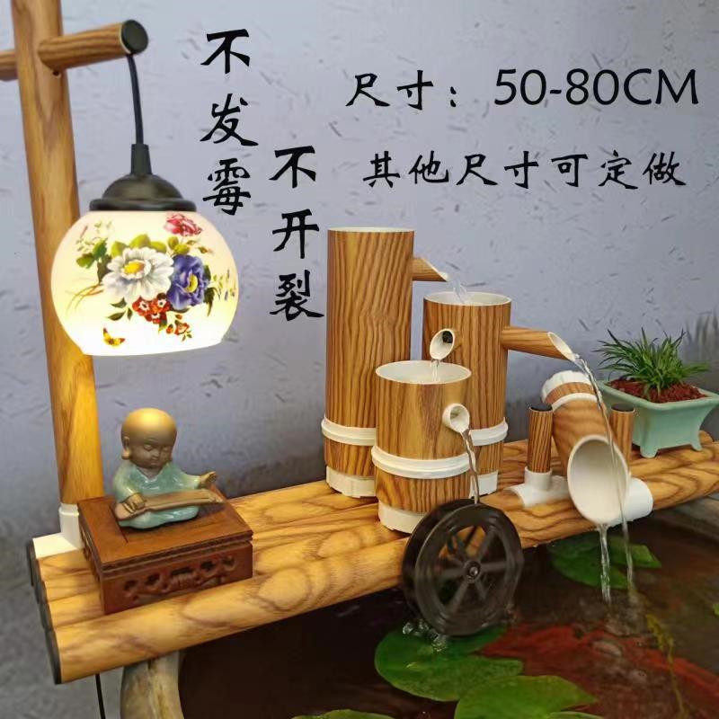 包邮陶瓷鱼缸流水摆件石槽小型鱼盆桌面流水摆件带陶瓷灯