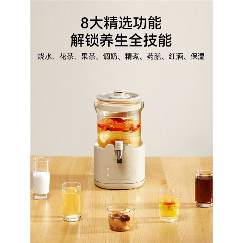康宁全玻璃2.8L花茶桶多功能恒温大容量家用智能养生壶2025新款
