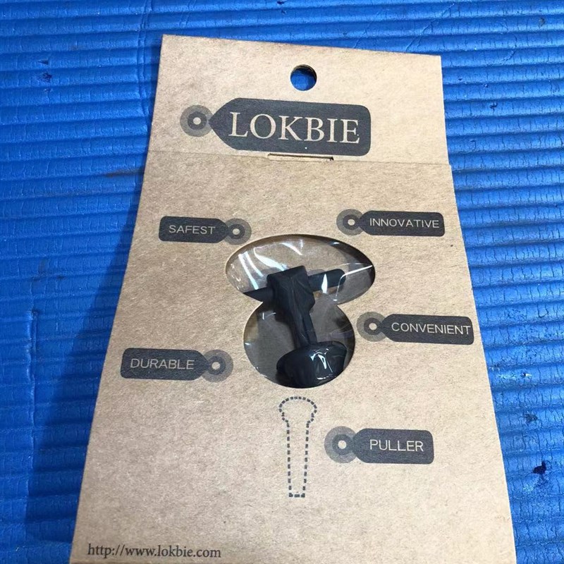 LOKBIE吉他起钉器拔钉器拔固弦锥工具配件