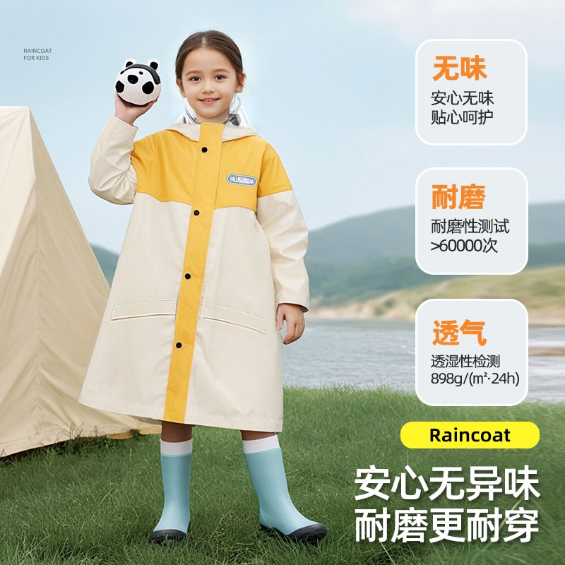 儿童雨衣长款全身防暴雨小学生上学专用带书包位初中大童骑车雨披