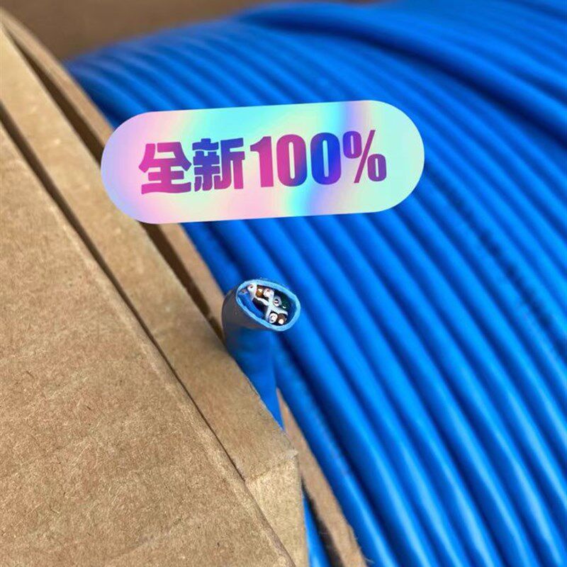 康普超五类六类非屏蔽网线6A 10G双绞线24AWG无氧铜网络跳线