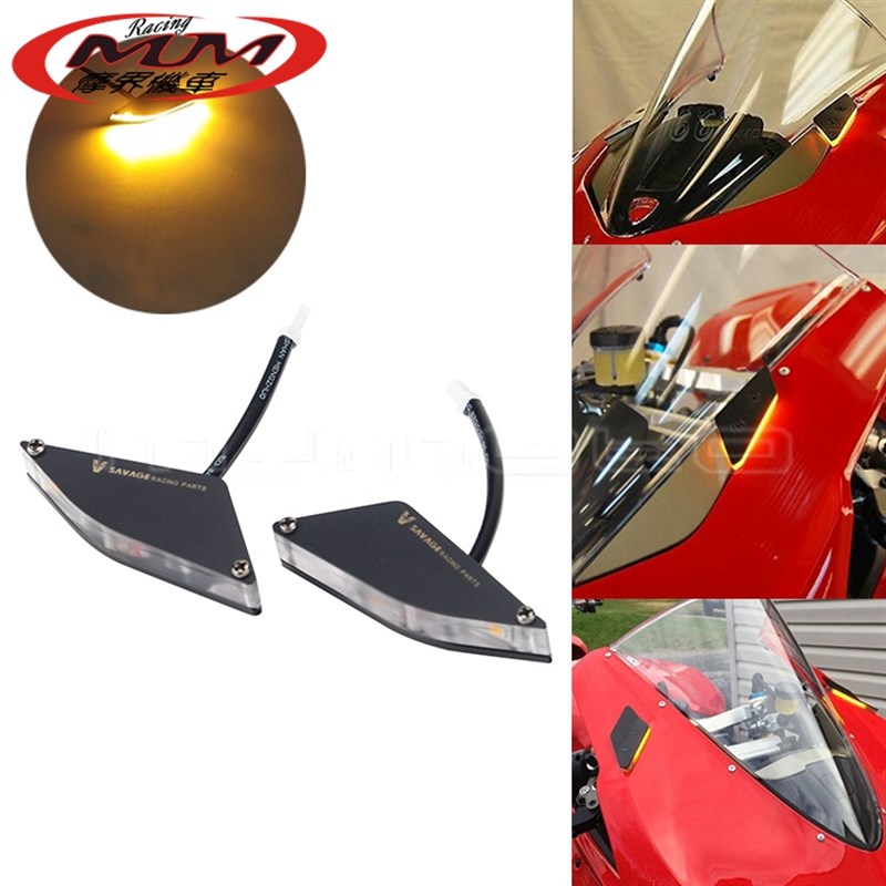 适用于杜卡迪摩托车改装件Panigale V2 V4转向灯方向灯信号指示灯
