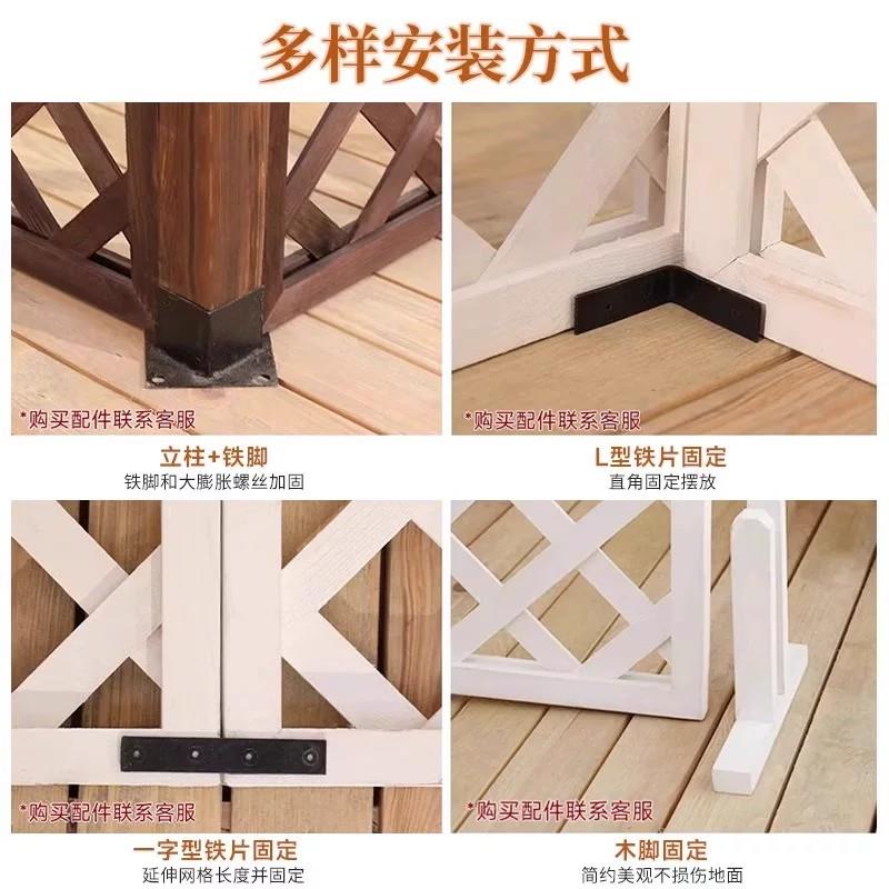 网红小院阳台家用防腐木网格栅栏爬藤篱笆花墙架挡板花圃围栏装饰